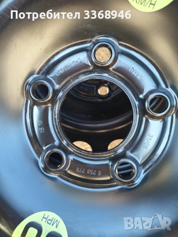 Резервна гума БМВ 17" 5х120 BMW 5x120 Бандажна гуми БМВ Е60 Е90 Е61, снимка 3 - Гуми и джанти - 53707767