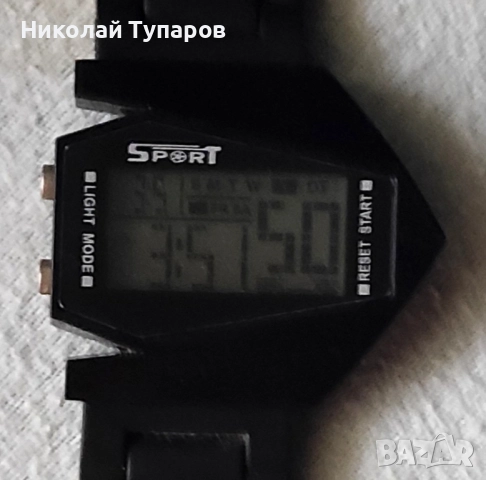 Часовници по 10 лева , снимка 5 - Мъжки - 51847817