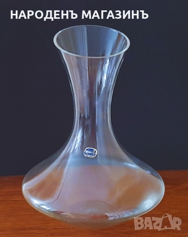 BOHEMIА - НОВ кристален декантер за вино гарафа кристал кана сервиз , снимка 1