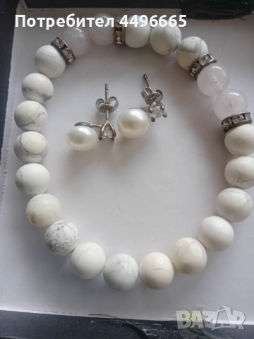 Комплект гривна и обеци , снимка 2 - Бижутерийни комплекти - 51626345