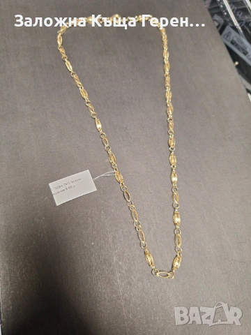 Златен синджир 6,58гр.14к, снимка 2 - Колиета, медальони, синджири - 53594445