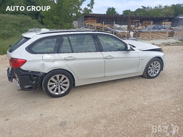 BMW 320D F30, F31 / Бмв Ф30, Ф31 2.0Д 184к.с - на части, снимка 5 - Автомобили и джипове - 45758949