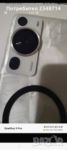 Huawei P60 Pro 256GB