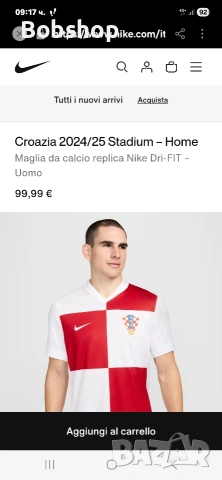 Хърватия - Найк - Croatia- Nike - season 2024/2025, снимка 11 - Футбол - 53833462