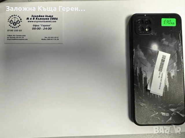 Samsung A22, снимка 3 - Samsung - 47072791