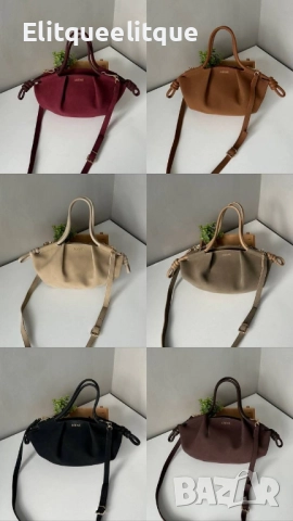 чанти loewe, снимка 5 - Чанти - 52323974