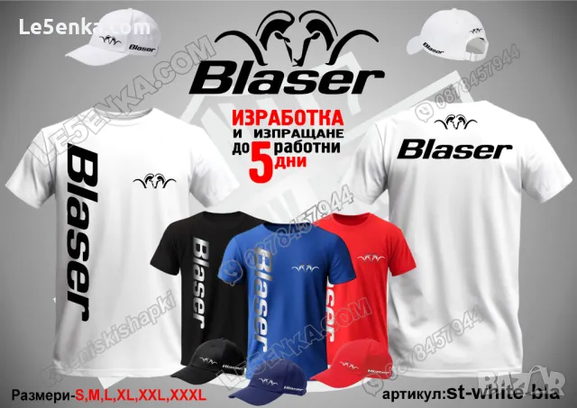 Blaser шапка cap, снимка 7 - Шапки - 36040074