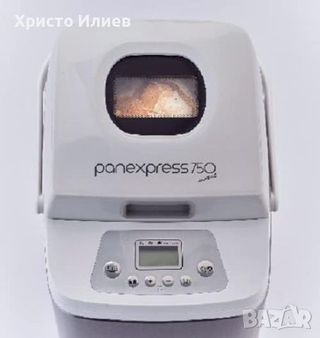 Хлебопекарна Ariete 132 PANEXPRESS 750, снимка 3 - Хлебопекарни - 45855087