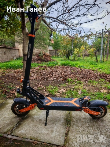 електрическа тротинетка Kugokirin G2MAX 