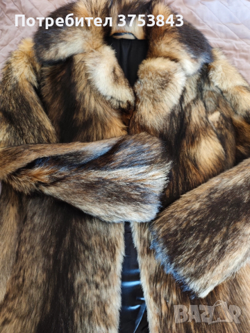 Кожено палто