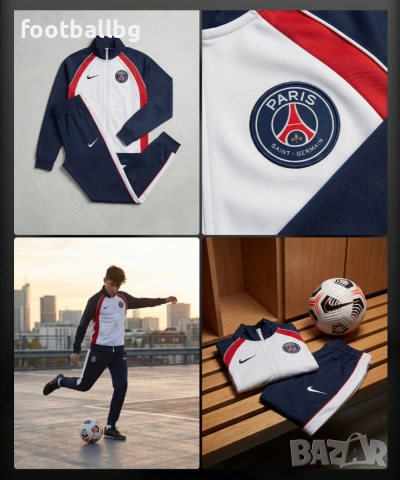 PSG ❤️⚽️ детско юношески екипи анцузи НОВО сезон 2025-26 година , снимка 2 - Футбол - 33885244