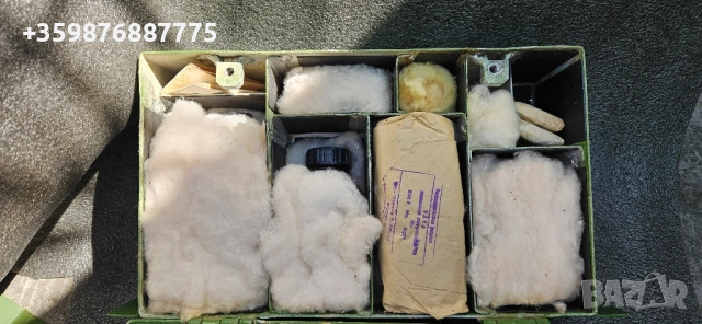 Ретро алуминиева аптечка кутия Руски Руско руска соц , снимка 6 - Части - 51550123