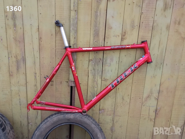 Trek 8500 XL, za Disk y V-brake