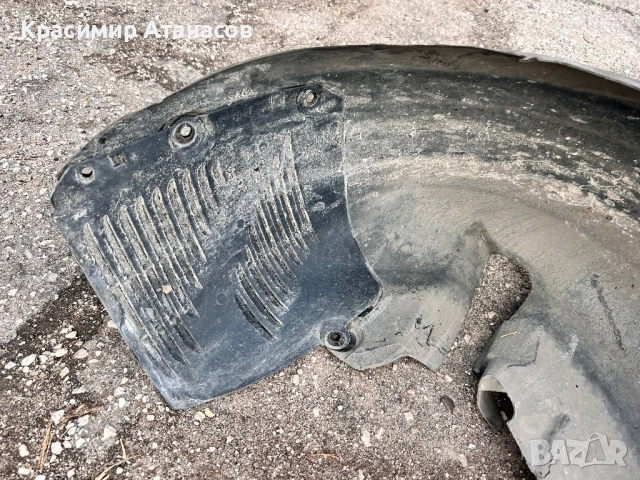 A2116901830. Подкалник заден десенза Мерцедес Е-класа W211. Седан. 2004-2008г, снимка 2 - Аксесоари и консумативи - 52898115