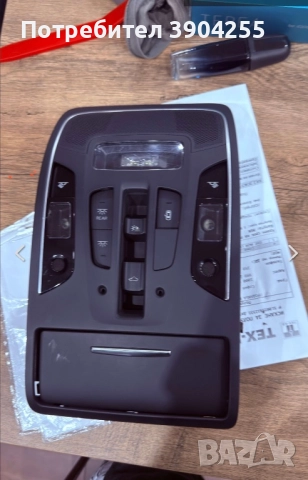 Плафон за ауди а6 c7 allroad, снимка 2 - Части - 52430440