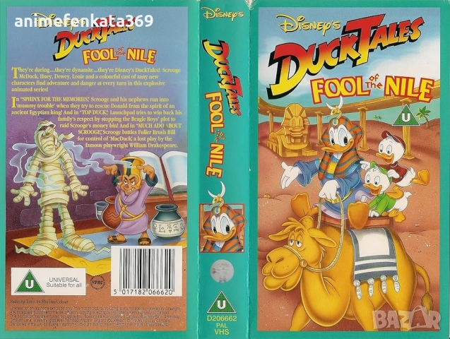 Rambo 2,3 / Рамбо 2 и 3 част видео касети, снимка 13 - Екшън - 52499125