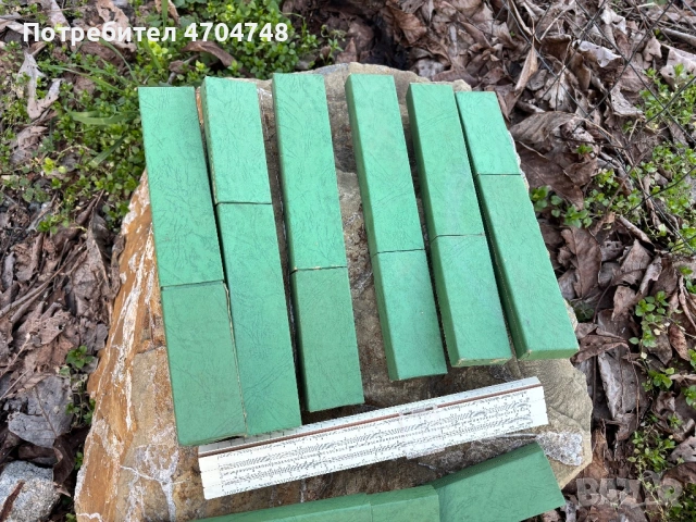 Логаритмични линии, снимка 7 - Антикварни и старинни предмети - 53658943