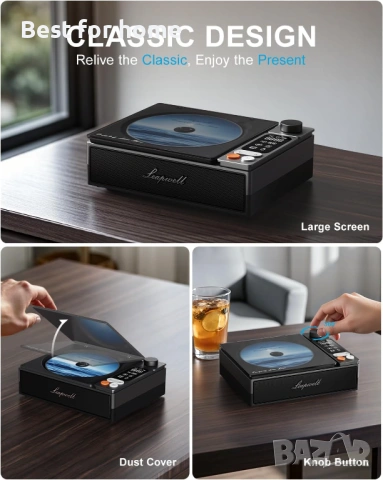 Leapwell Преносим Bluetooth 7 в 1 CD плейър  с високоговорители, снимка 5 - Други - 53933221