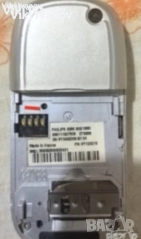 Philips fisio 820, снимка 4 - Други - 53935299