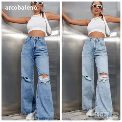 Дамски скъсани странични дънки с висока талия, 2цвята