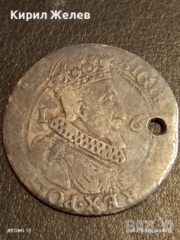 Сребърна монета Орт 1624г. Сигизмунд трети Данциг за КОЛЕКЦИЯ 53015