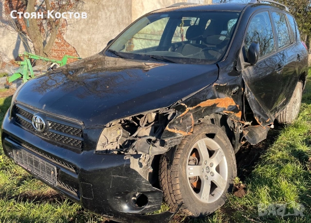 Toyota RAV4 , снимка 4 - Автомобили и джипове - 53686242