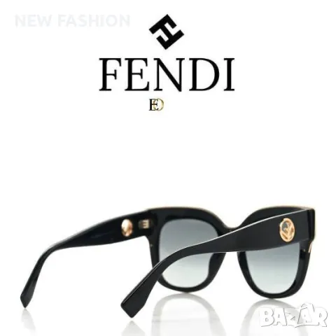 Дамски Очила FENDI, снимка 2 - Слънчеви и диоптрични очила - 46849709