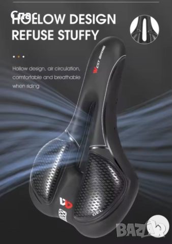 Седалка за велосипед West biking, снимка 8 - Аксесоари за велосипеди - 52181138