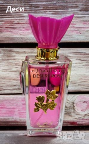 Дамски арабски парфюм Desert Rose, снимка 3 - Дамски парфюми - 45828627
