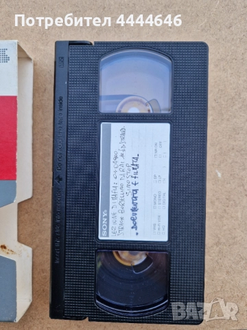 Касети VHR с италянски филми и документали стават и за презаписване, снимка 2 - Други жанрове - 51735403