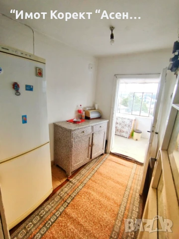Имот Корект продава Етаж от къща, кв. Метоха, гр. Асеновград, снимка 6 - Етаж от къща - 51410562