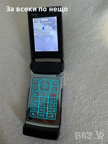 Nokia N76 , Made in Finland