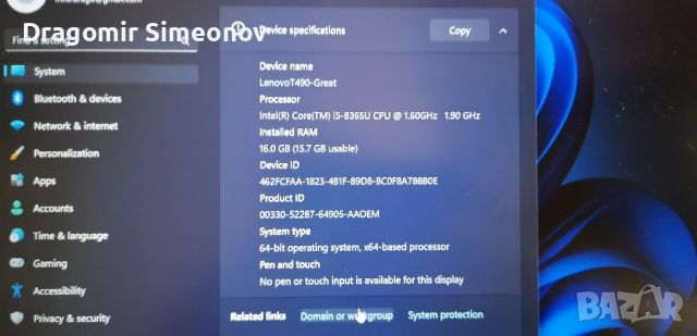 Lenovo ThinkPad T490 i5-8365U 16GB RAM 256GB NVMe, снимка 3 - Лаптопи за работа - 45749461