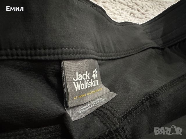 Мъжки панталон Jack Wolfskin, Размер XL, снимка 6 - Панталони - 46448617