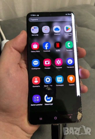 Samsung Galaxy S20 Ultra