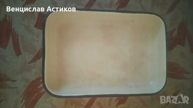 Тави за готвене - 10лв., снимка 5 - Съдове за готвене - 49778818