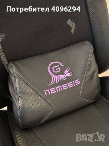Гейминг стол “Nemesis” в отлично състояние, снимка 2 - Столове - 45713404