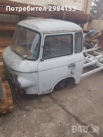 купе баркас