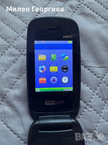 Телефон с копчета, снимка 4 - Телефони с две сим карти - 53061424