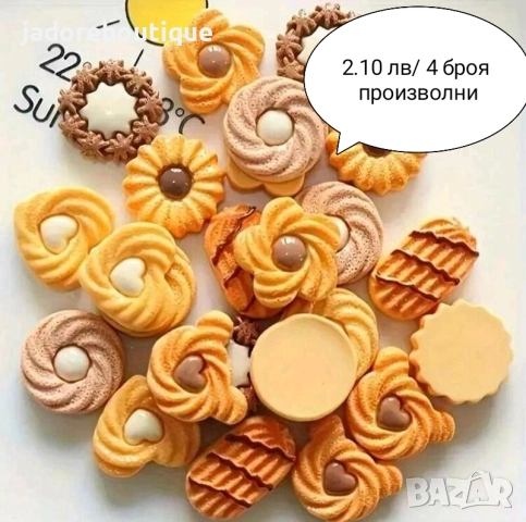 Декоративни елементи миниатюри от резин хранителни продукти/ напитки, снимка 5 - Други - 48859853