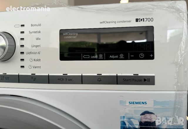 сушилня с термопомпа "Siemens" IQ700 WT44W569DN/03 8кг, снимка 4 - Сушилни - 45430973