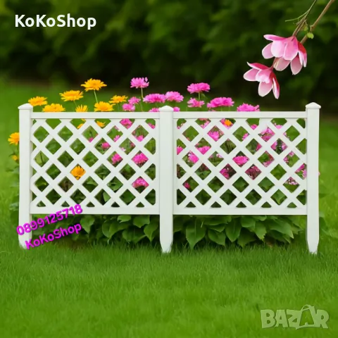 Бяла ограда-240х37 см./градинска ограда/декоративна ограда