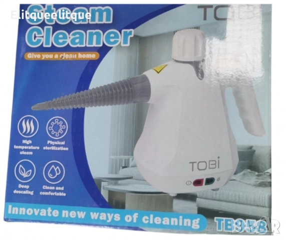 Ръчна парочистачка за почистване мазни петна,текстил,стъклени повърхности, снимка 8 - Друга електроника - 52205522