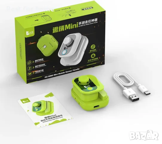 AoBing Mini | Bluetooth джойстик със спусък , снимка 3 - Друга електроника - 50304236