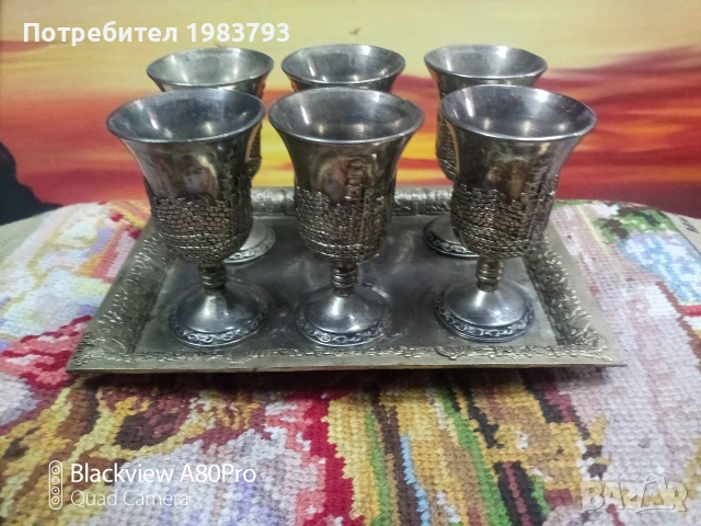 Посребрен сервиз за ракия с изглед към Ерусалим по всяка от тях!, снимка 2 - Ножове - 53744986