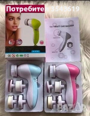 Масажор за красива кожа на лицето почистване 5in1 Beauty care massager ексфоалира, снимка 4 - Козметика за лице - 51745217