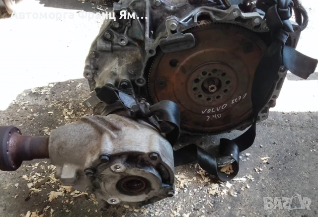 30751347 СКОРОСТНА КУТИЯ АВТОМАТ ЗА VOLVO XC70,XC90 2,4D D5, снимка 3 - Части - 50935298