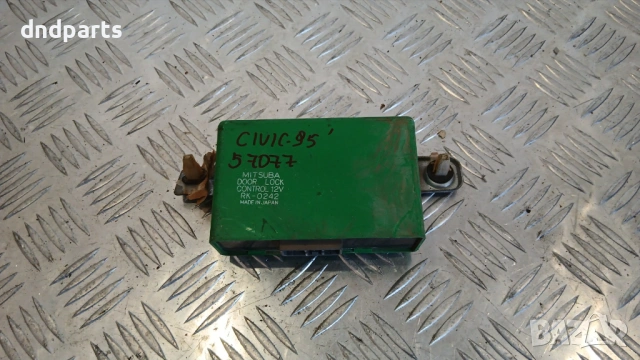 Реле Honda Civic 1995г. RK-0242 