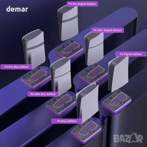 Докинг станция, зарядна и охлаждаща станция за PS5, RGB LED, стойка за слушалки и PS Portal, сива, снимка 5 - Аксесоари - 49275982