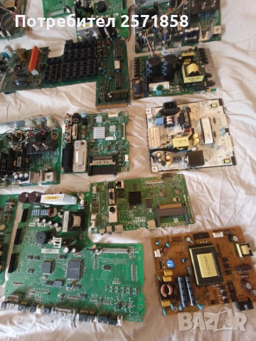 2 лота Платки позлата сребро, снимка 17 - Части за лаптопи - 53962184